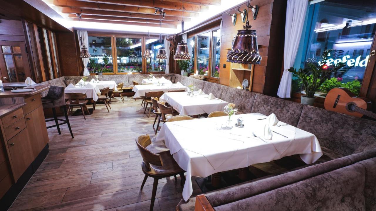 蒂罗尔-泽费尔德Tiroler Weinstube公寓式酒店 外观 照片
